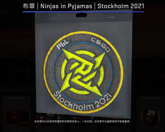 小C将于15点直播《风暴英雄》精彩赛事