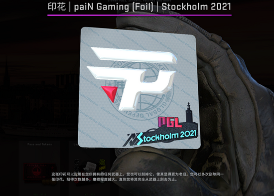 解析森电组合表现及未来发展趋势