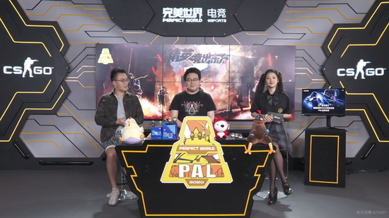 巴西战队Legacy赢得CS亚洲邀请赛首冠的辉煌时刻