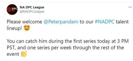 2026年DOTA2国际邀请赛将在上海举行