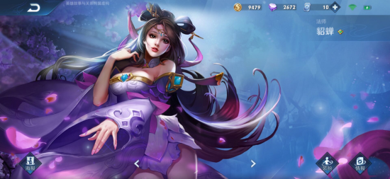 VALORANT新增回放功能提升游戏体验