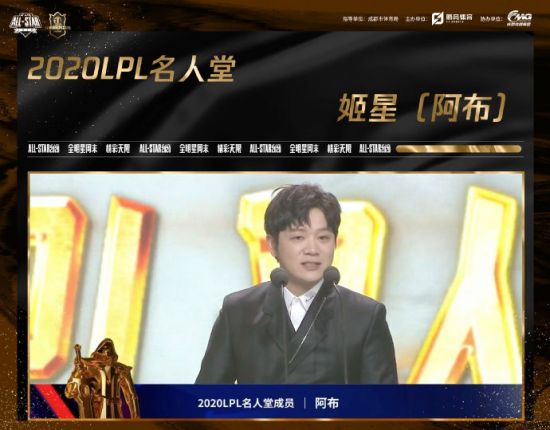 2023 KPL老乡杯精彩赛程正式公布