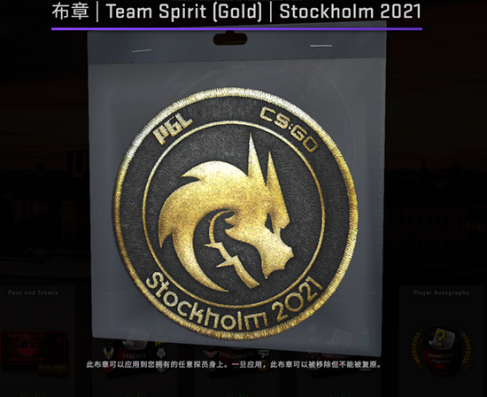 LOL对线小改动引发职业战队和玩家愤怒