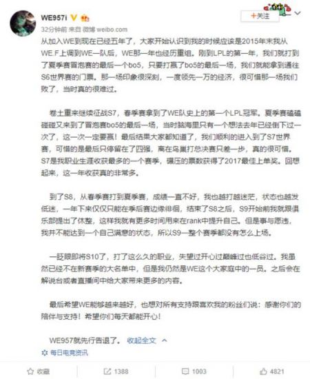 联想推出小型AI主机搭载国产芯片实现免费Token生产