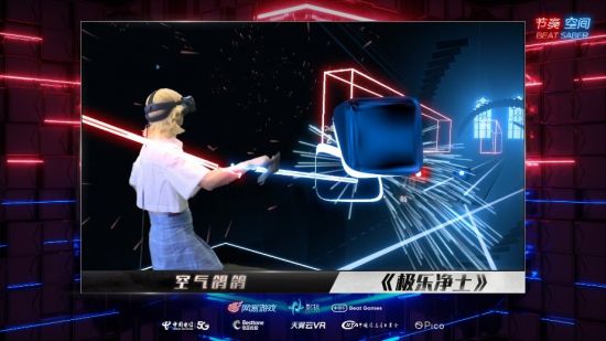 2026电竞世俱杯将在巴黎举办引发热议